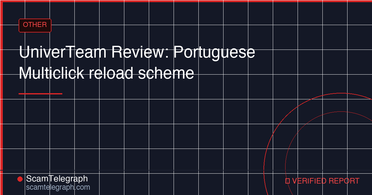 UniverTeam Review: Portuguese Multiclick reload scheme