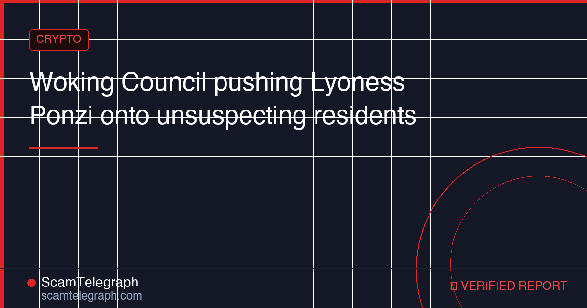 Woking Council pushing Lyoness Ponzi onto unsuspecting residents