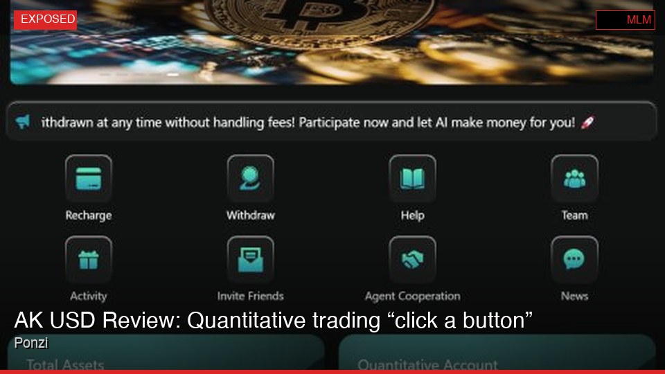 AK USD Review: Quantitative trading “click a button” Ponzi