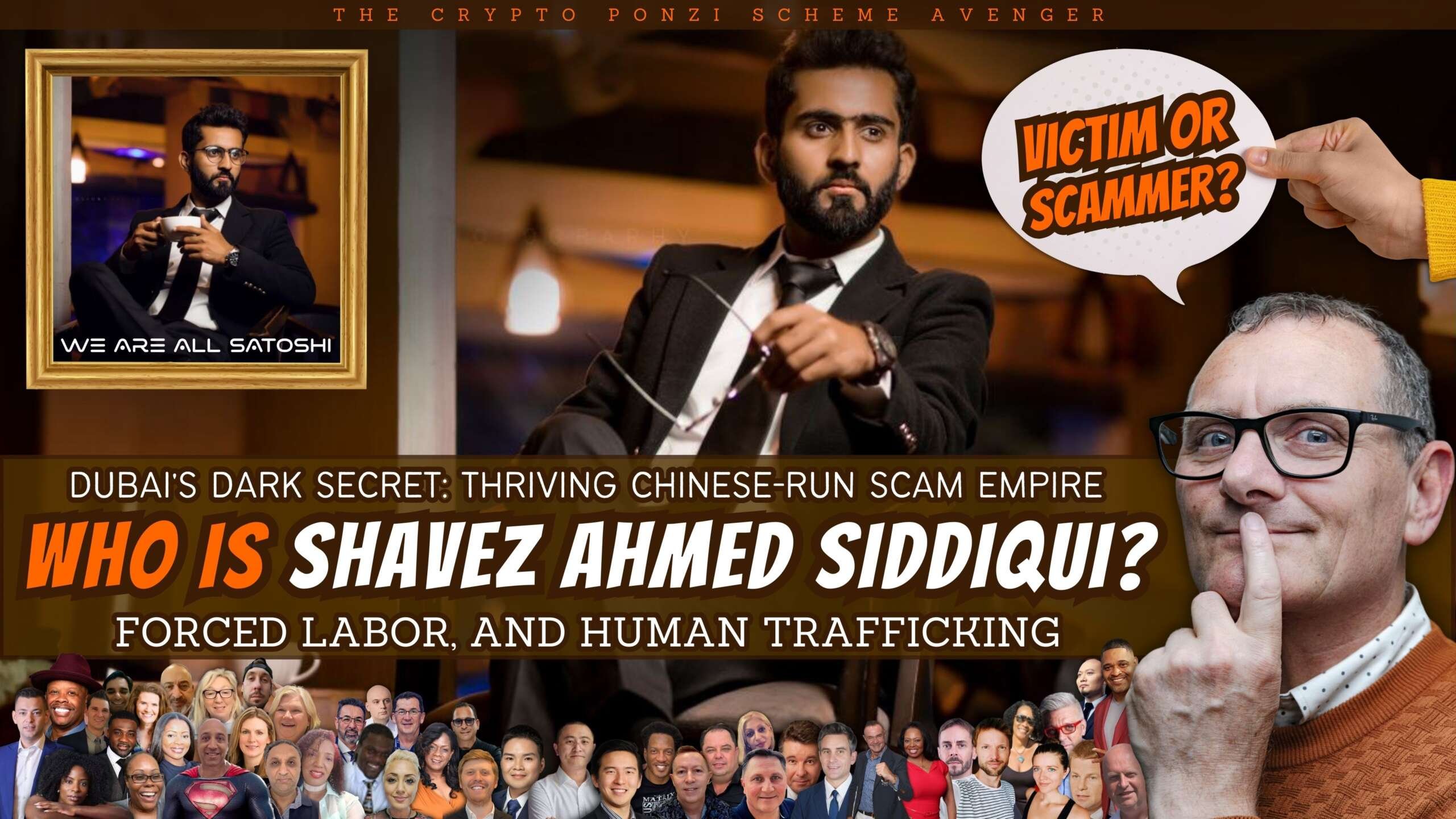 Shavez Ahmed Siddiqui